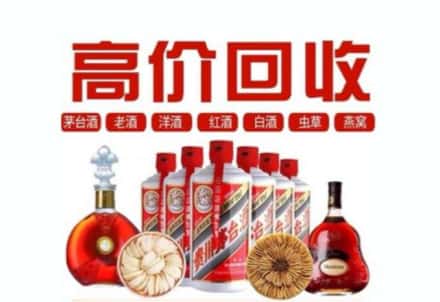 曲周县虫草回收店